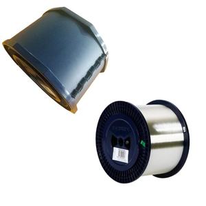 (SIMM) Fibra Ottica in Silicio Spettrale, Fibra Nuda 100um 200um 300um 400um 600um 1000um, Materiale per Cavo in Fibra Ottica con Rivestimento in Silice MM - Product Image 6