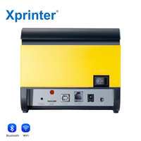 Xprinter XP-C58H Imprimante sans encre à impression en nuage Offre Spéciale Imprimante thermique 58mm Imprimante de reçu de facture thermique pour magasins de détail