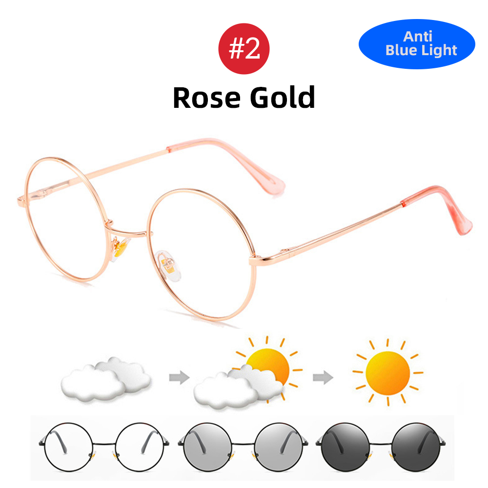 โรสโกลด์