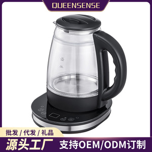 Glass Electric <b>Kettle</b> 1.0L <b>Temperature</b> <b>Control</b> Auto Shut Off For Tea Brewing Home Use - Product Image 5