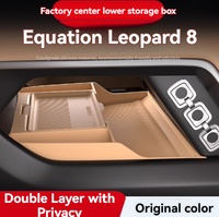Pour l'équation léopard 8 2025 contrôle Central couche inférieure boîte de rangement voiture accoudoir boîte boîte de rangement Silicone anti-poussière boîte de confidentialité