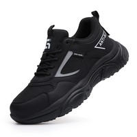 Sepatu Keselamatan Anti-Statik Pria 2026 Model Terbuka, Bahan Kulit Mikrofiber, Bagian Atas Kain Kawat Baja, Sol MD; Sepatu Bebas Debu