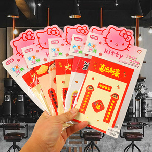 สติกเกอร์ฟอยล์สีทองคิตตี้มินิคัปเล็ตส์แบบมีกาวในตัว ตกแต่งปีใหม่จีนแบบดั้งเดิม สำหรับเคสโทรศัพท์และการจดบันทึก - Product Image 3