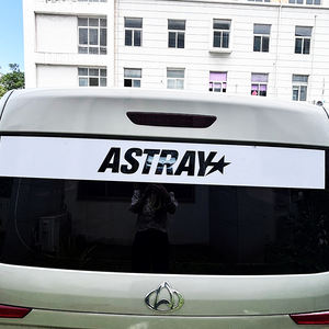 कस्टम लोगो कार सन स्ट्रिप के बैनर प्रदर्शन विनाइल स्टिकर विंडशील्ड बैनर स्टिकर विंडशील्ड बैनर स्टिकर डीकल - Product Image 2