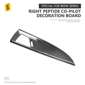 Accessoires d'intérieur de voiture ES garniture de copilote couverture en Fiber de carbone véritable F20 F21 F22 RHD tableau de bord pour BMW série <span class=keywords><strong>1</strong></span> série 2 - Product Image 2