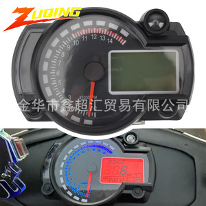 Panel de Instrumentos LCD Universal para Motocicleta Zuqing, 140x98mm, Velocímetro Digital Impermeable, Material ABS - Product Image 2