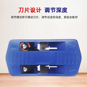 Woodworking Edge Banding Machine 100mm Manual Trim Tool For Wood Deburring - Product Image 5