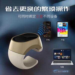 Đa chức năng cho Vòng chuột cho Android/IOS/harmonyos app điều khiển từ xa với cử chỉ điều khiển và chức năng không dây - Product Image 6