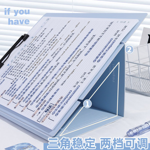 Carpeta de archivos vertical A4, material PP, azul y blanco, 235x320mm, para estudiantes, soporte de exhibición para bloc de escritura y papeles de examen - Product Image 2