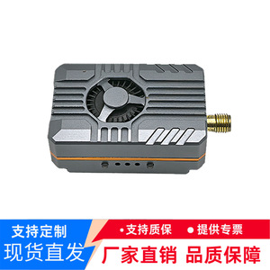 Transmisor de Video FPV SK VTX05 1.2G 1.3G 4.5W 9CH con Protocolo IRC para Coches de Carreras RC - Product Image 2