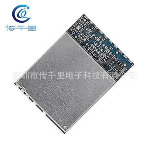 Récepteur Open Source SK1200-SPI Mode 1.2G/1.3G/1.7G/VRX pour Transmission d'Image FPV Sans Fil et Modules RF - Product Image 1