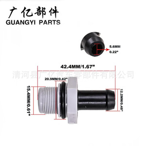 อะไหล่ Guangyi วาล์ว PCV รุ่น 96817349 24516476 สำหรับ Buick Excelle วาล์วไอดีไอเสีย อะไหล่ทดแทน - Product Image 5