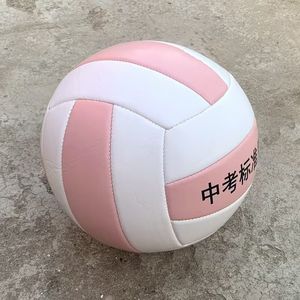 Antenas <span class=keywords><strong>De</strong></span> Red <span class=keywords><strong>De</strong></span> <span class=keywords><strong>Voleibol</strong></span> Balle <span class=keywords><strong>De</strong></span> Volleyball <span class=keywords><strong>Cancha</strong></span> <span class=keywords><strong>De</strong></span> Volleyball Factory Outlet - Product Image 4