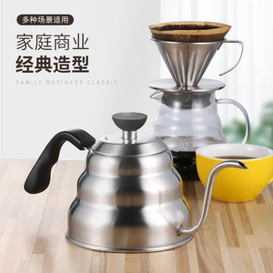 กาต้มน้ำคอห่าน Kafei Shi ขนาด 1.5 ลิตร สแตนเลสสตีล สำหรับชงกาแฟแบบ Pour Over พร้อมหูจับรูปทรงเมฆ - Product Image 4