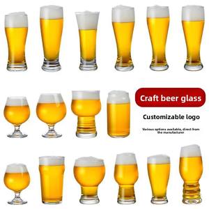 Verres <span class=keywords><strong>à</strong></span> <span class=keywords><strong>bière</strong></span> artisanaux en gros, verres <span class=keywords><strong>à</strong></span> <span class=keywords><strong>bière</strong></span> personnalisés, verres <span class=keywords><strong>à</strong></span> <span class=keywords><strong>bière</strong></span> promotionnels <span class=keywords><strong>à</strong></span> fond épais, verres <span class=keywords><strong>à</strong></span> <span class=keywords><strong>bière</strong></span> impériale en forme de tulipe, verres <span class=keywords><strong>à</strong></span> <span class=keywords><strong>bière</strong></span> <span class=keywords><strong>Nonic</strong></span> Pint - Product Image 2