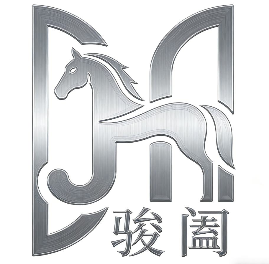 Yiwu Junhe E-commerce Firm (Individual Business)