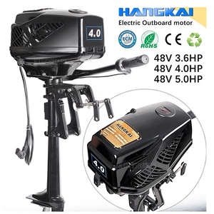 Motor para Bote Inflable Hangkai 5, 48V, 5HP, 25A, 1200W, Motor para Pesca - Product Image 4