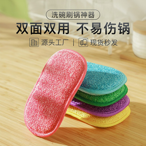 Esponja de microfibra para lavar platos, almohadilla de limpieza de cocina absorbente y gruesa para ollas y sartenes - Product Image 3