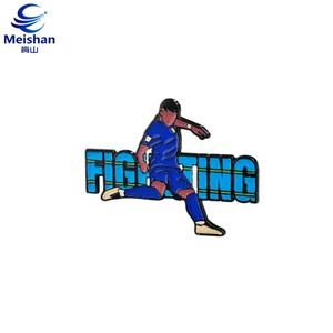Badge Meishan Creative : Étoiles de football légendaires, buts emblématiques, moments décisifs, couleurs dynamiques, design dynamique, cadeau pour les fans, accessoire - Product Image 3