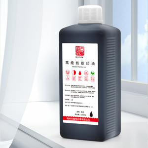 Tinta Fotográfica de Alta Calidad de 1000 ml para Estampado en Tela, Resistente al Agua, para Ropa y Estampado - Product Image 2