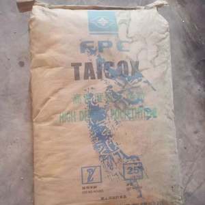 Moulage par soufflage d'extrusion de résine vierge PE100 haute densité PE100 de polyéthylène en plastique de matière première de HDPE de catégorie de film - Product Image 1