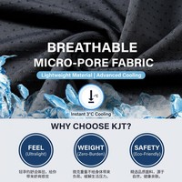 Ensemble de sport d'été pour hommes : T-shirt à manches courtes et short, 2 pièces, col rond, pour entraînement, gym et course à pied