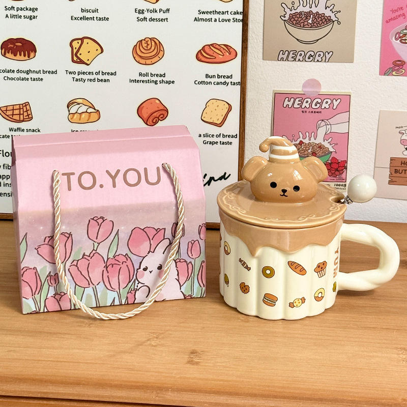 [กล่องของขวัญสีชมพู] Magic Dog Cream Cup