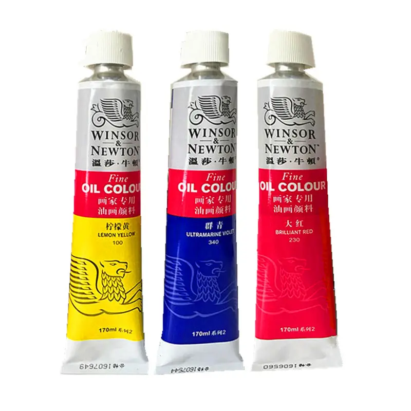 Winsor 및 뉴턴 55 색 170ml 아티스트 전문 알루미늄 튜브 오일 페인트 세트 브랜드