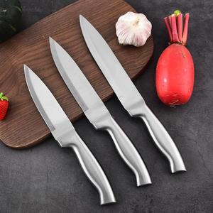 Stainless Steel Hollow Handle Kitchen Knife Set 3 Pieces Polished Blade Straight Edge Slicing Knife Household Chef Fruit Knife - Product Image 1
