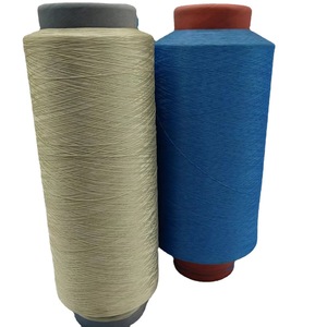 Hilo de tejer de ganchillo de polipropileno 120D de alta contracción 75D PP Dty <span class=keywords><strong>cord</strong></span>ón elástico trenzado patrón teñido ropa banda elástica - Product Image 4