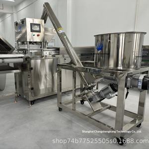 Linha de Produção Automática de Açúcar Equipamento para Máquina de Açúcar de Café Fabricado na China - Product Image 4