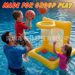 Jeu de basket-ball gonflable pour piscine avec tableau de scores pour s'amuser dans l'eau en plein air - Product Image 2
