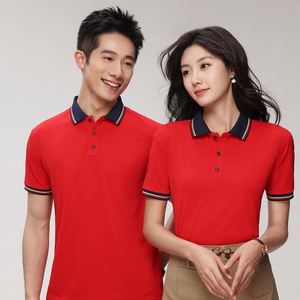 Promotional Plus Size Casual Plain Custom Logo Embroidered Homme Golf Polo Men's Cotton T-Shirts Short Sleeve High Quality - Product Image 2