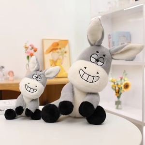 ของขวัญลูกอูฐน้อยน่ารักตลกขบขัน ยิ้มแย้มๆ น่ารักแต่ดูตลกๆ  ตุ๊กตาผ้าฝ้ายนุ่มนิ่ม ของตกแต่ง  สำหรับเพื่อนสนิท - Product Image 2