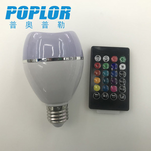 Poplor Smart Bulb 7W RGB LED for <b>Remote</b> <b>Control</b> <b>Ceiling</b> Mount <b>Light</b> with App Timer 25000 Hours Lifespan & 2-Year Warranty - Product Image 2