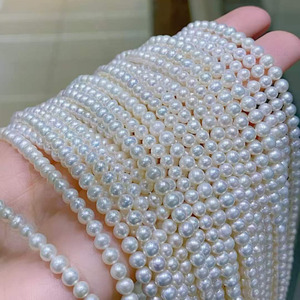 Handmade <b>Choker</b> Necklace 14K Gold Filled Clasp 3.5-4mm & 4-4.5mm Clean Near Round Natural Freshwater Pearl With Extension Chain - Product Image 3