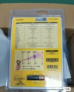 เครื่องวัดอุณหภูมิอินฟราเรดแบบสูง Ke 62MAX - Product Image 3
