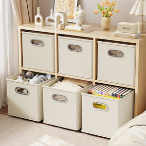 Clothing Organizer <b>Storage</b> Box Beige Gray Rectangle Foldable Home Wardrobe Bedroom Use - Product Image 1