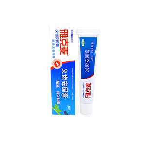 Pâte de fixation <span class=keywords><strong>dentaire</strong></span> Jacquard 40g, adhésif puissant pour prothèses dentaires - Product Image 2