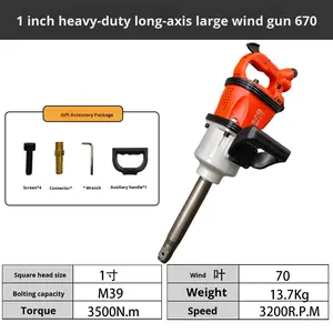Chave de Impacto Pneumática Profissional de Alta Torque de 1 Polegada BM-670/BM-740/BM-750 para Remoção de Pneus Automotivos - Product Image 6