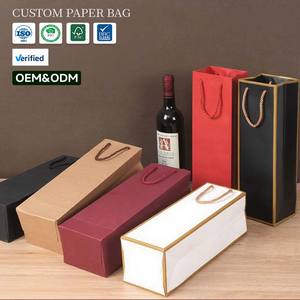 ถุงกระดาษคราฟท์พิมพ์โลโก้สั่งทำพิเศษสำหรับใส่ขวดไวน์และเบียร์ บรรจุภัณฑ์ของขวัญพรีเมียมสำหรับงานแสดงสินค้า ช้อปปิ้ง และโปรโมชั่น - Product Image 1