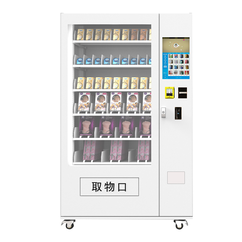 sex doll vending machine japan Male Sex Toy Vending Machine