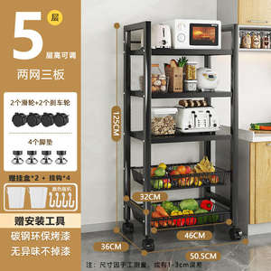 Estante de Almacenamiento Multifuncional Portátil, Duradero y Ecológico, de 3 Niveles, Moderno, Ajustable, Ahorra Espacio, para Cocina - Product Image 5