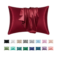 Lot de 2 taies d'oreiller en satin, douces et soyeuses, avec fermeture à rabat, ensemble de taies d'oreiller de luxe respirantes pour lit