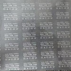 Etiqueta Adhesiva Acrílica con Logotipo Personalizado, Etiqueta Termoadhesiva para el Cuidado de la Ropa, Etiqueta de Talla para Camisetas y Ropa Interior - Product Image 4