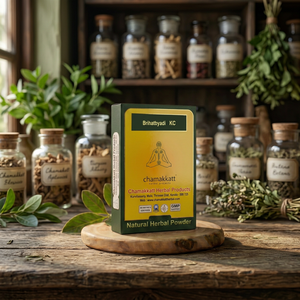Poudre d'herbes naturelles Chamakkatt pour les douleurs dorsales, les infections urinaires, l'ayurveda, 100g, fabriqué au Kerala, certifié ISO, durée de conservation de 2 ans - Product Image 3