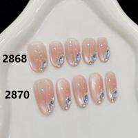 Diseño # 2868 # 2870 Uñas Acrílicas de Gel con Forma Ovalada de Alta Calidad, Hechas a Mano, con Efecto Ojo de Gato, 10 Piezas, Uñas Artificiales