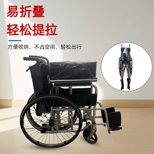 รถเข็นวีลแชร์แบบพับได้น้ำหนักเบาสำหรับผู้สูงอายุและผู้พิการ - Product Image 1