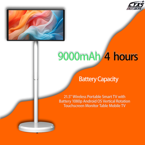 21.5 inch thông minh-tv 6 + 128GB máy tính bảng TV màn hình cảm ứng Android 15 tải về ứng dụng trong GooglePlay được xây dựng trong 13MP máy ảnh 9000mAh pin - Product Image 5