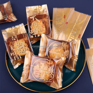 Custom Heat Seal Gold Foil Sealed Snack Pouches Individually Wrapped Mooncake Biscuit Packaging <b>Bag</b> With Tear Notch - Product Image 3